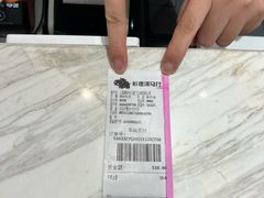 -TSK齿科德申会口腔门诊·联洋诊所