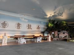 -福州海峡文化艺术中心