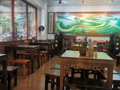 -蓝记云吞(正果店)