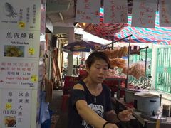 -大澳