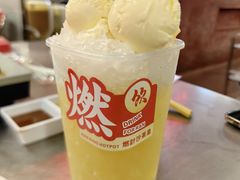 港式菠萝冰-燃计沙茶皇·香港沙茶火锅(人广旗舰店)