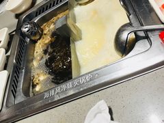 -海底捞火锅(龙湖北京大兴天街店)