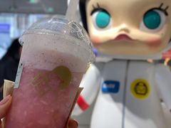 醉醉桃桃-喜茶(徐州金鹰店)