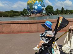 -南通洲际绿博园