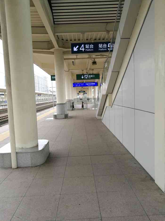 永川南站图片