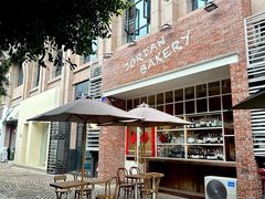 -佐敦面包铺·JORDAN BAKERY