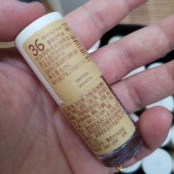 -悦诗风吟innisfree