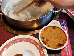 -大吉利·潮汕鲜牛肉火锅(西安店)