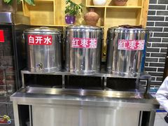 -伊穆祥牛肉面总店·清真