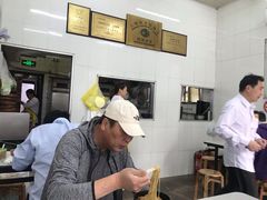 -万寿斋(山阴路店)