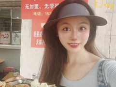 -南门黄孃甜不辣