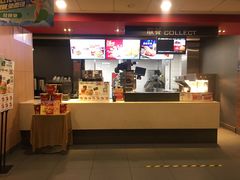 -麦当劳(衡阳中心汽车站店)