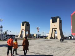 -霍尔果斯国门景区