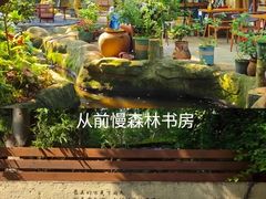 -火车头法国西餐厅