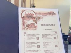 -申德勒加油站餐厅(三里屯北小街店)