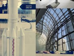-中国杭州低碳科技馆