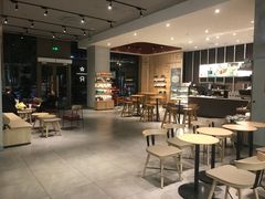 -星巴克臻选(舟山凯虹广场店)