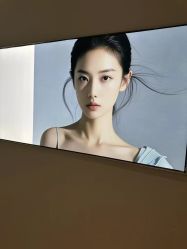 -苑苑vbeauty科技美容SPA