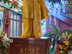 -黑色经典臭豆腐·湖南特产(坡子街特产局店)