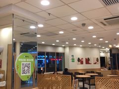 大堂-德克士(清华园店)