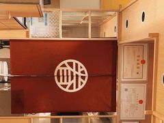 -桃园眷村(万象天地店)