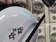 -蘭奢雅集·江浙菜(青山江滩店)