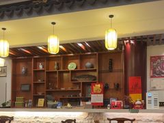 -同得兴面馆.苏式面.三虾面(园区店)