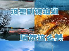 -镜泊湖风景区