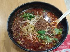 -蓉李记成都名小吃(武汉菱角湖万达店)