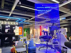 -宜家家居(高新商场店)