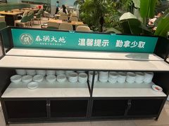 -春润大地海南椰子鸡(沙井京基百纳广场店)