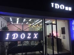 点击看大图 -YDO SALON