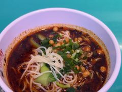 重庆小面-川正旺江湖菜(三元桥店)