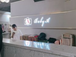 -BabyA 专业婴童摄影(古北时尚广场店)