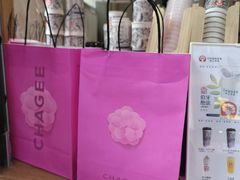 -霸王茶姬(金港国际店)