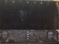 -北京喜剧院