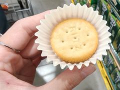 -山姆会员商店(上海浦东店)