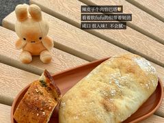 -工匠面包(壹方店)