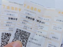 -凯德广场(武胜路店)