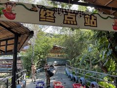 -海南槟榔谷黎苗文化旅游区