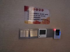 -见康道莱•足浴按摩•艾灸•SPA(友谊店)