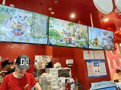 -DQ·蛋糕·冰淇淋(阜盛道店)
