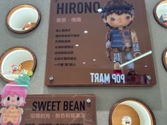 -泡泡玛特POPMART(壹号店)