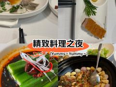 -北京厨房(西安SKP店)