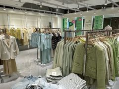 -皇城恒隆广场