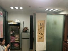 -龙脊堂龙氏推拿 整脊(陆家浜店)