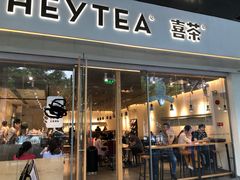 门面-喜茶(广州天汇igc店)