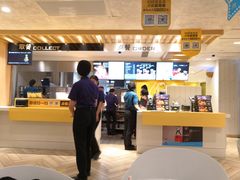 -麦当劳(塔园路店)