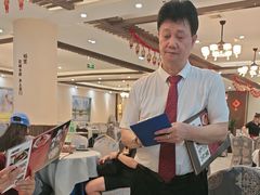 -粤西稻里(富力路店)