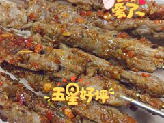 烤瘦肉-福苗小骆驼烧烤(莲湖路店)